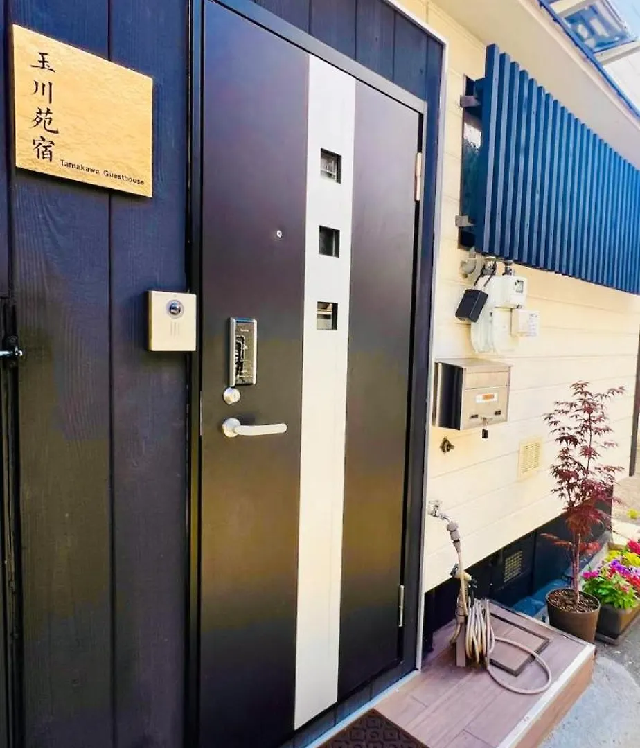 Umeda Bn House 3Rooms 2 Baths 大阪市