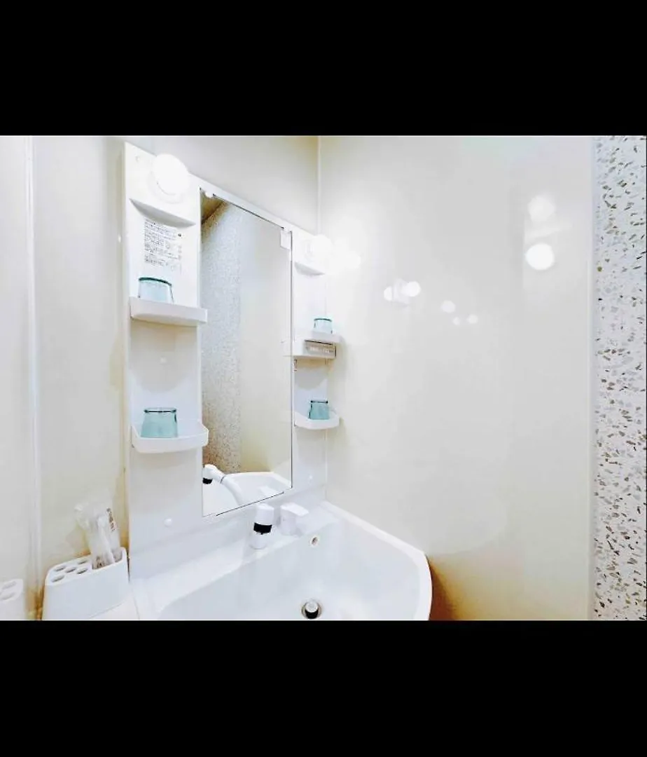 Umeda Bn House 3Rooms 2 Baths 大阪市 日本